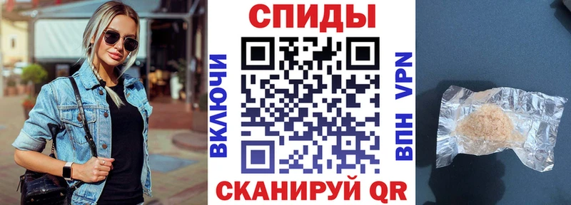 АМФЕТАМИН Premium  закладки  Валдай 