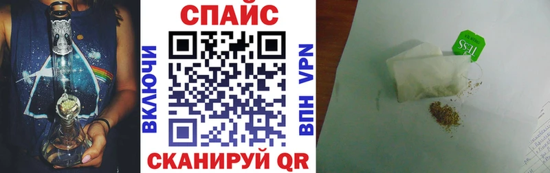 где продают наркотики  Валдай  БУТИРАТ бутандиол 