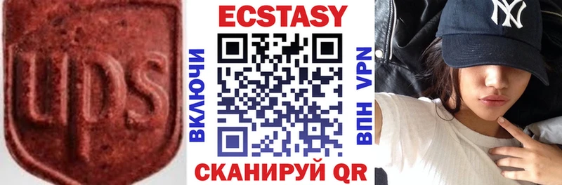 Ecstasy Punisher  hydra tor  Валдай  купить наркотик 