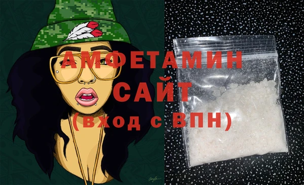кокаин колумбия Арсеньев