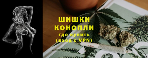 гашиш Армянск