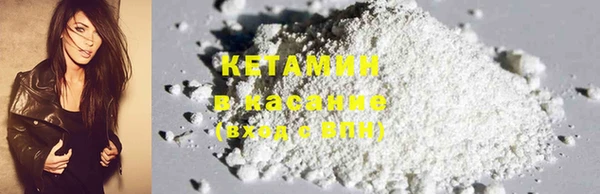 гашиш Армянск