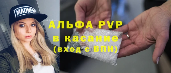 jwh Семилуки