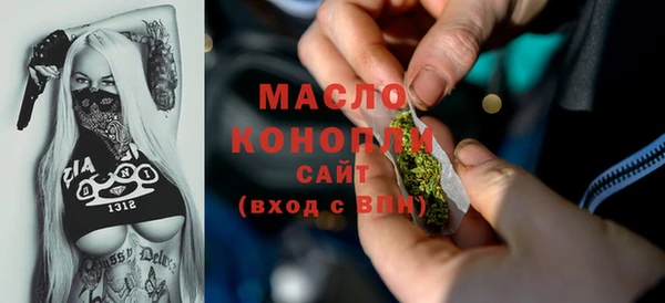 гашиш Армянск
