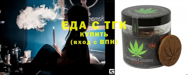 кокаин колумбия Арсеньев