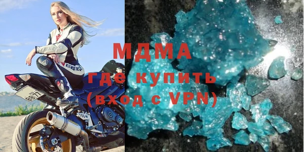 гашиш Армянск