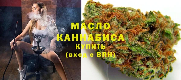 гашиш Армянск