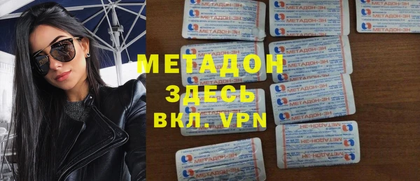 прущая мука Аркадак