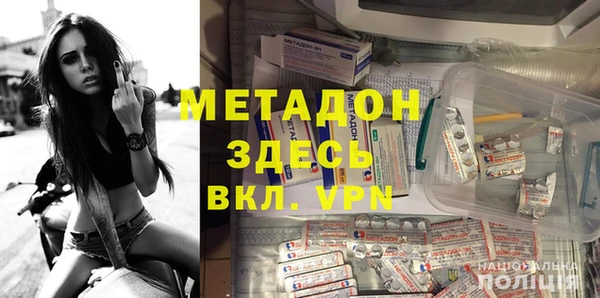 кокаин колумбия Арсеньев