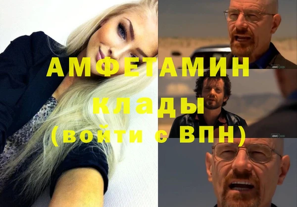 кокаин колумбия Арсеньев