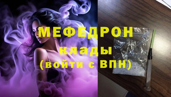 марки lsd Семёнов