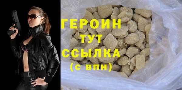 jwh Семилуки