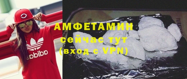 jwh Семилуки