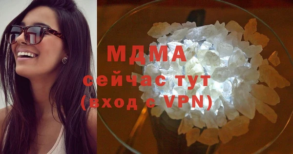 спиды Семикаракорск