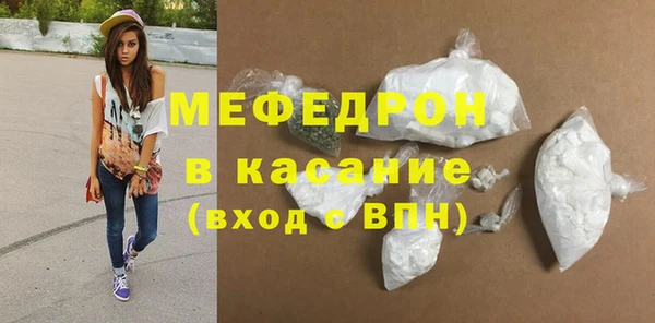 кокаин колумбия Арсеньев