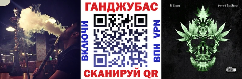Марихуана AK-47  Валдай 